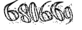 자동등록방지