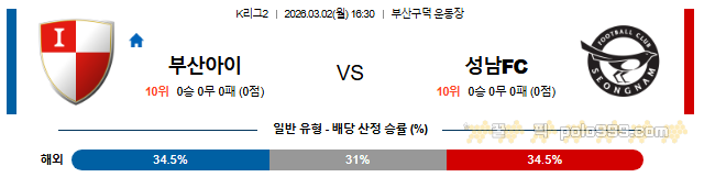 5eb91bc6763923fe17a380af06ef6b47_1772357794_6648.png 5eb91bc6763923fe17a380af06ef6b47_1772357794_6648.png