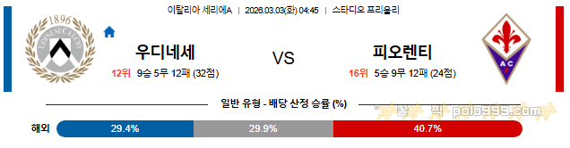 5eb91bc6763923fe17a380af06ef6b47_1772358580_8101.png 5eb91bc6763923fe17a380af06ef6b47_1772358580_8101.png