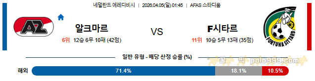 060079a5123dc40dc747e3bf5a8789aa_1775192320_2417.png 060079a5123dc40dc747e3bf5a8789aa_1775192320_2417.png