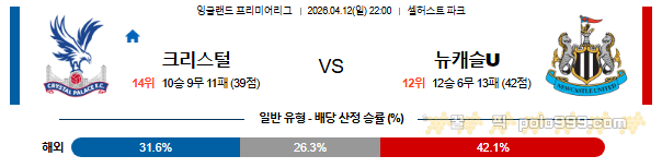 99c6b891636a4260b5f930fe3fdeeb61_1775799873_3858.png 99c6b891636a4260b5f930fe3fdeeb61_1775799873_3858.png