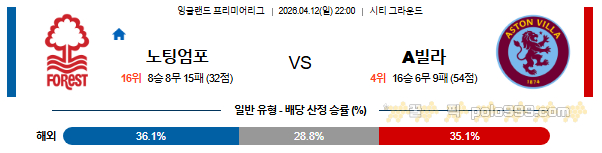 99c6b891636a4260b5f930fe3fdeeb61_1775799944_1395.png 99c6b891636a4260b5f930fe3fdeeb61_1775799944_1395.png