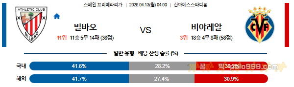 9ab03407a5ecb67a3c9ab48c2a028c1e_1775819227_5175.png 9ab03407a5ecb67a3c9ab48c2a028c1e_1775819227_5175.png