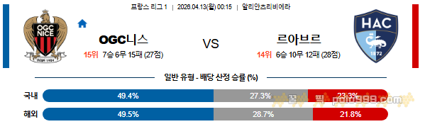 9ab03407a5ecb67a3c9ab48c2a028c1e_1775818636_09.png 9ab03407a5ecb67a3c9ab48c2a028c1e_1775818636_09.png