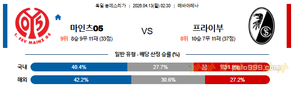 9ab03407a5ecb67a3c9ab48c2a028c1e_1775818941_4736.png 9ab03407a5ecb67a3c9ab48c2a028c1e_1775818941_4736.png