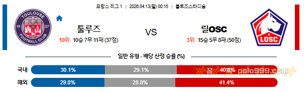 9ab03407a5ecb67a3c9ab48c2a028c1e_1775818678_631.png 9ab03407a5ecb67a3c9ab48c2a028c1e_1775818678_631.png