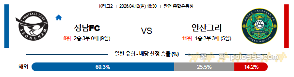 99c6b891636a4260b5f930fe3fdeeb61_1775799279_1356.png 99c6b891636a4260b5f930fe3fdeeb61_1775799279_1356.png