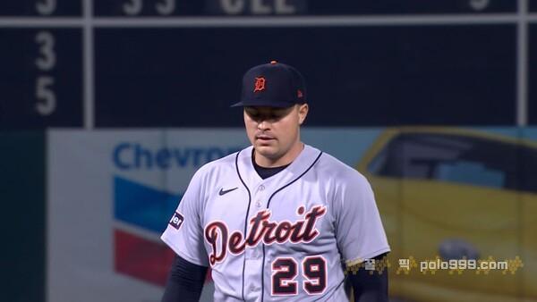 타릭 스쿠발(사진=MLB.com)