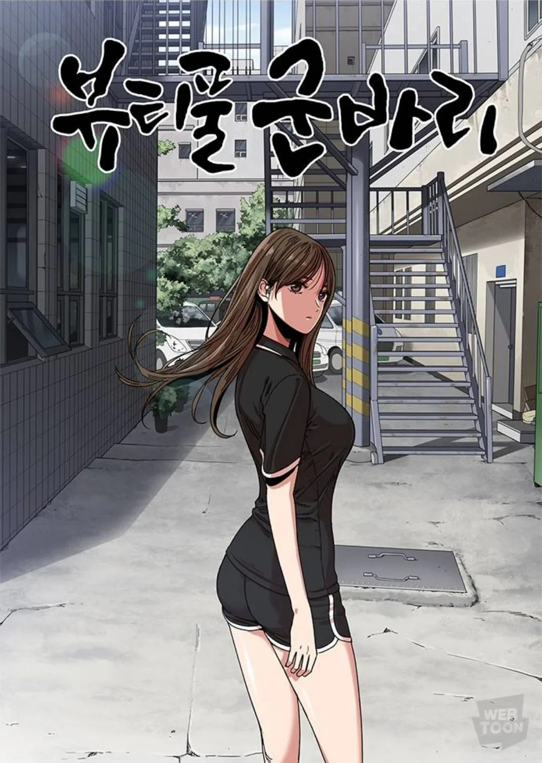 1790041961403548.webp