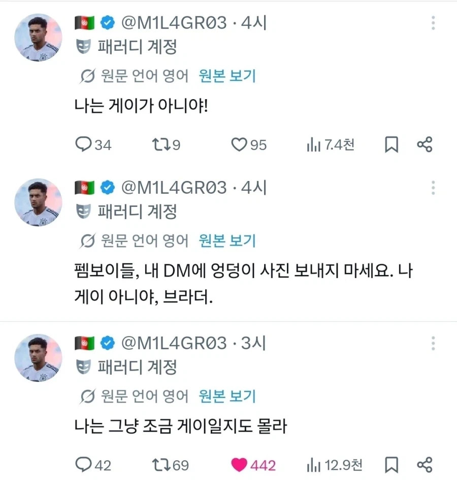 1790228151469497.webp